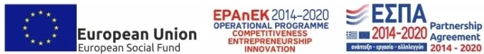 English banner European Union, EPAnEK and ESPA 2014-2020
